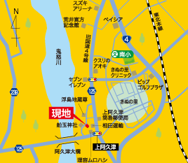 現地ご案内図