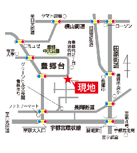 現地ご案内図